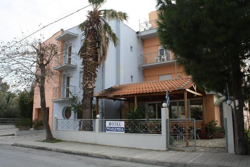 Filoxenia Hotel Volos Exterior photo